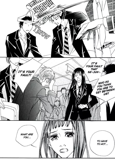 The Flowers of Evil  Chapter 4 image 24
